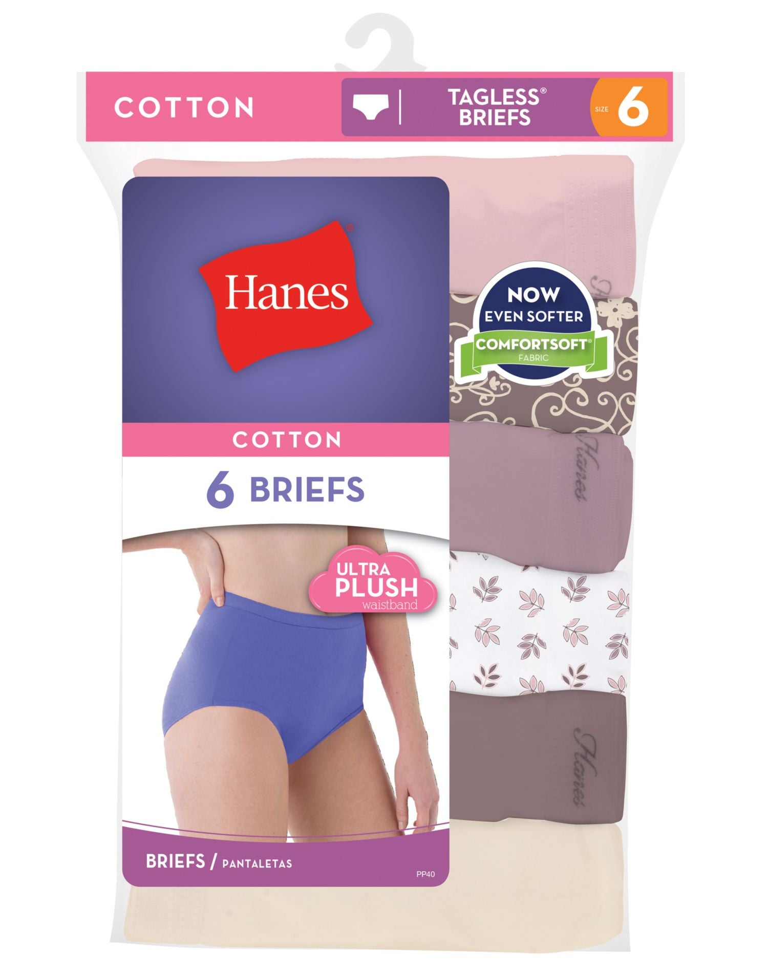 NEW! Women’s Hanes Ultimate 6-Pack Breathable Cotton Bikini Panty~Size  10~Asst.